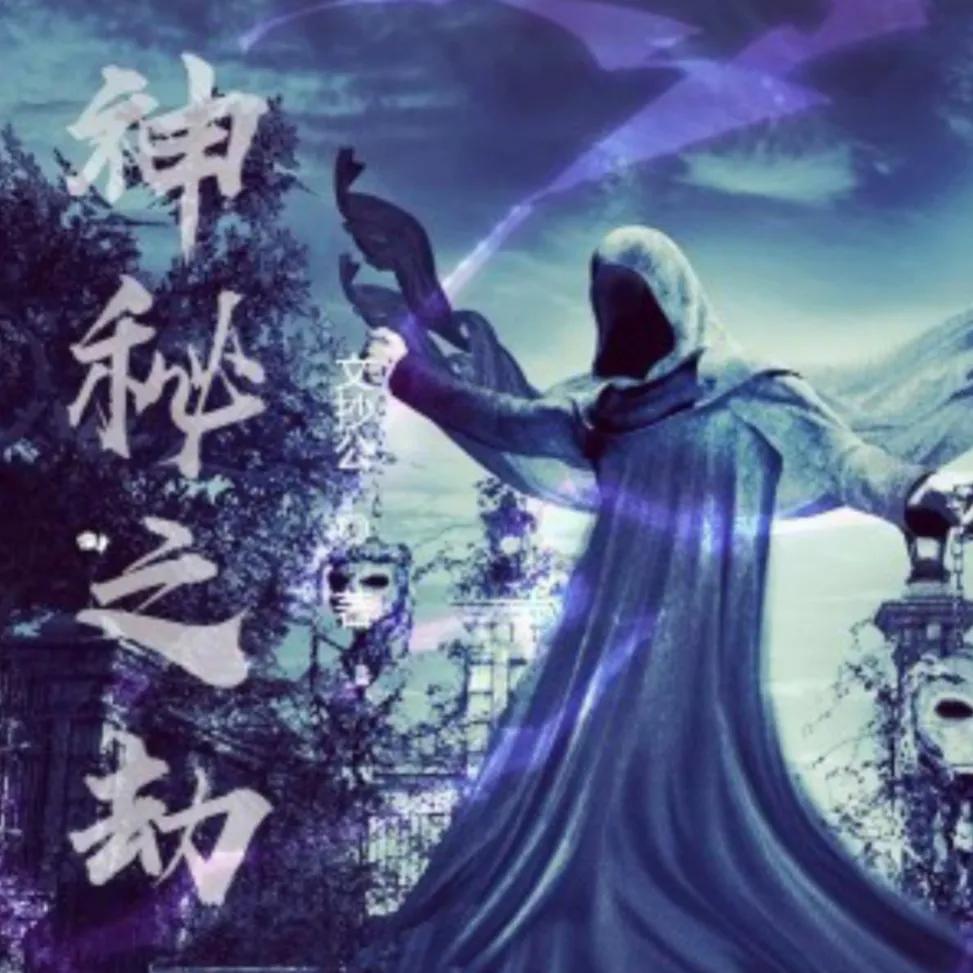 4鏈鍚庨叄鐣呮穻婕撶殑缃戞父灏忚,30鏈粡鍏哥綉娓哥被灏忚