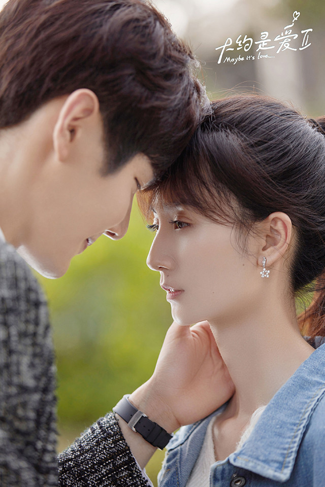 猎罪图鉴最新追剧日历,猎罪图鉴算爆剧吗