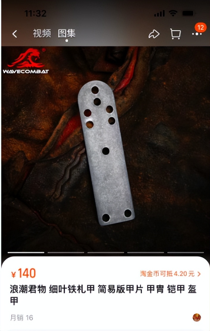 淘宝上拍卖的东西,在淘宝拍卖的东西是真的吗