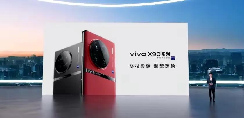 vivox90系列值得入手吗,vivox90系列值得买