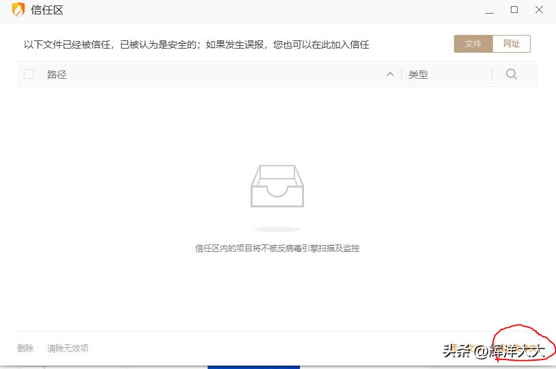 英雄联盟13.16更新后游戏进不去,英雄联盟13.16进不了游戏