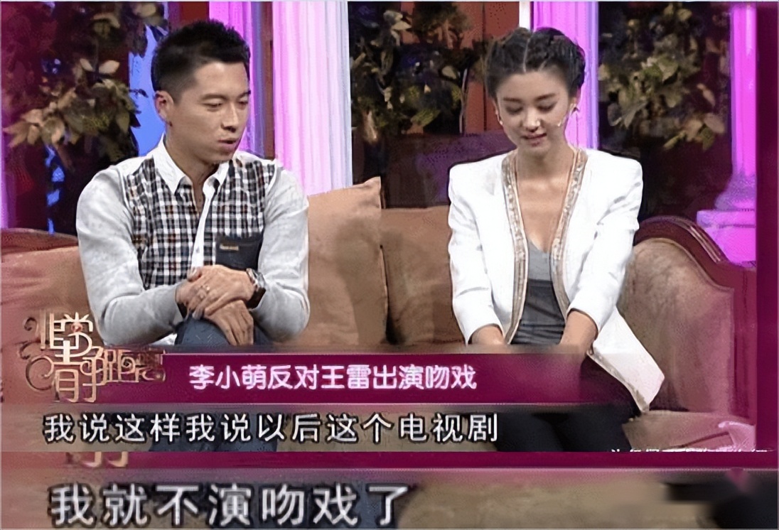 出道19年不接吻戏的女星,她是圈内最干净的女星