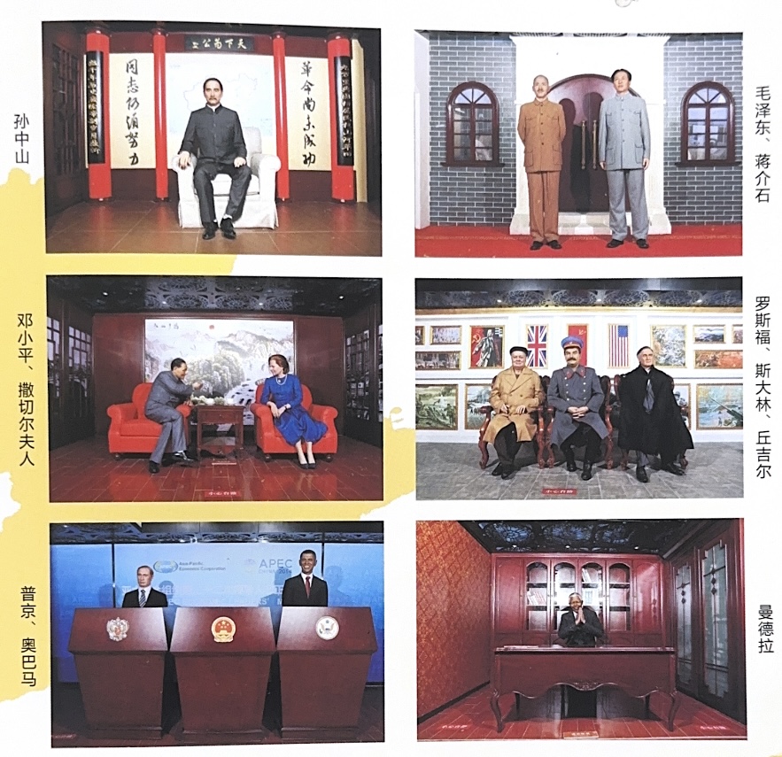 长沙万家丽网红打卡地在什么位置,长沙网红打卡地万家丽游