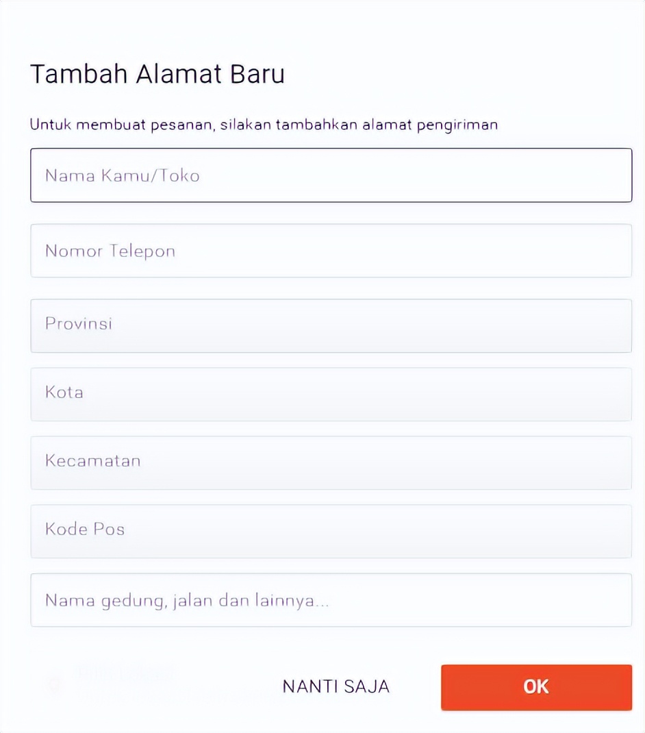 shopee本土号初期操作技巧,shopee台湾本土号初期操作技巧