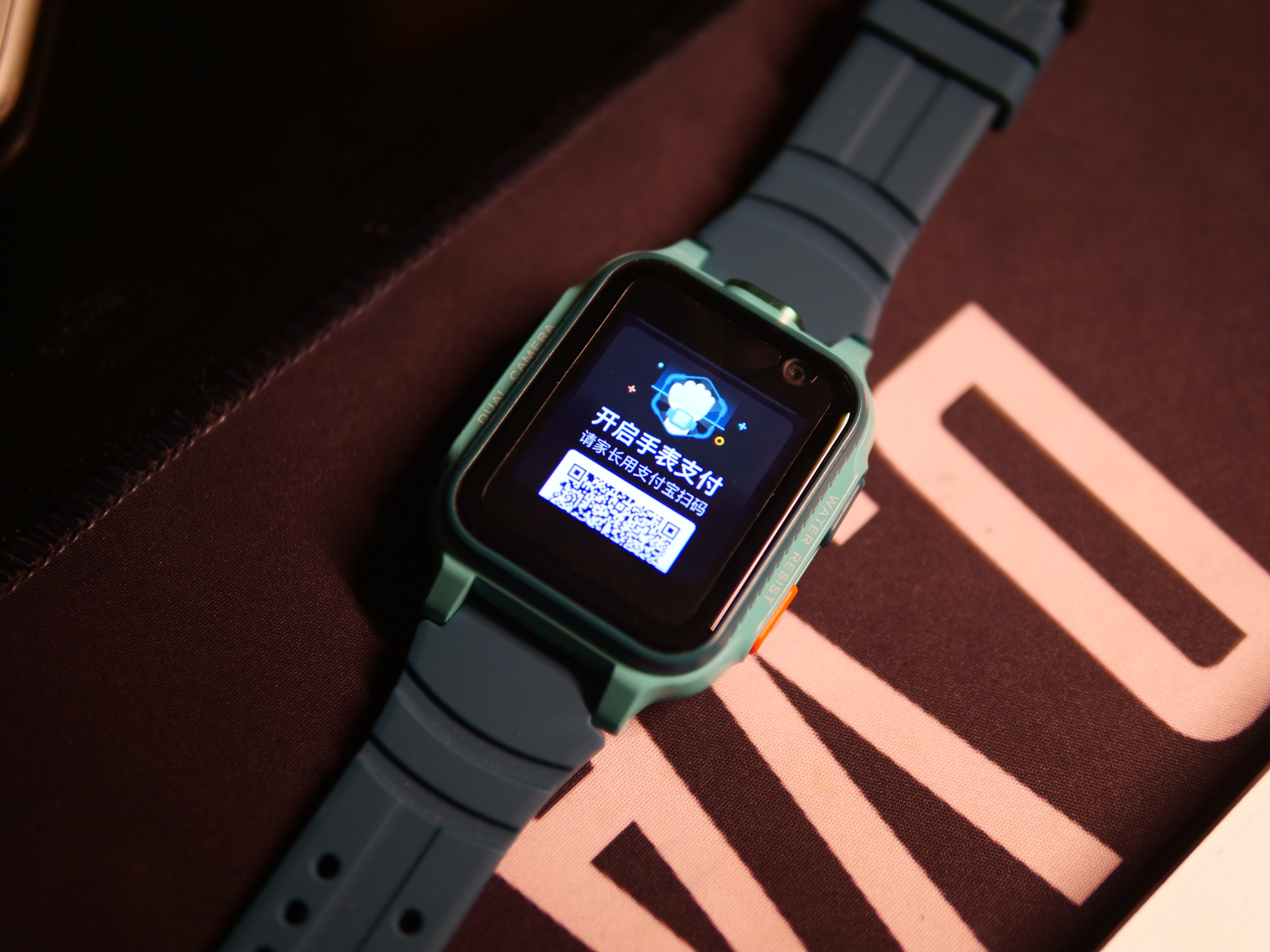 360儿童手表p2上市时间,360儿童手表p2拆解