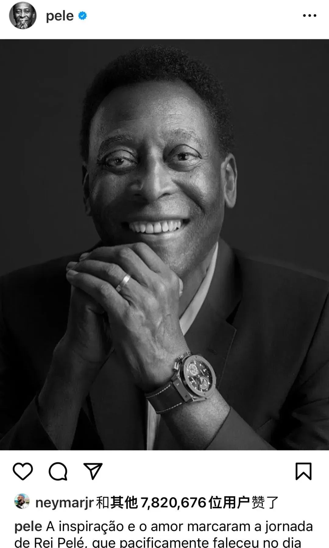 再见球王阿根廷完整版,再见球王完整视频