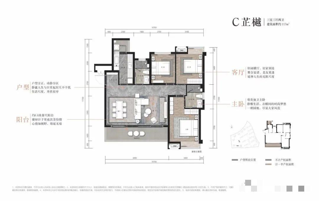 成都总价150万精装住宅,成都总价20万左右的精装房子