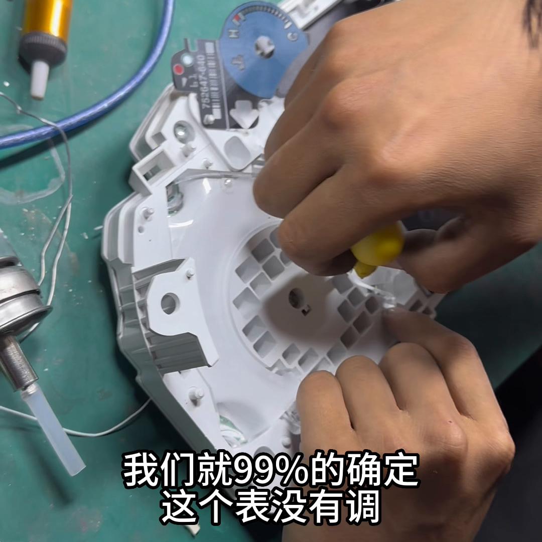 2017款普拉多仪表盘故障灯图解,丰田普拉多调过表怎么检测出来