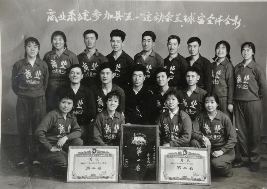 虎林广场美景,虎林老照片老广场