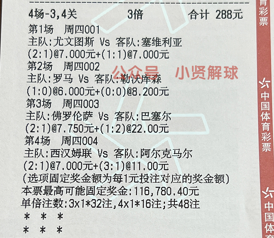 德乙马格德堡vs雷根斯堡,德乙足球分析达姆施塔特vs纽伦堡