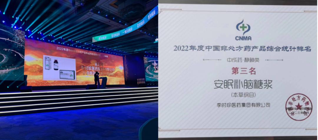 黄冈市百强企业蕲春,湖北黄冈蕲春龙头企业