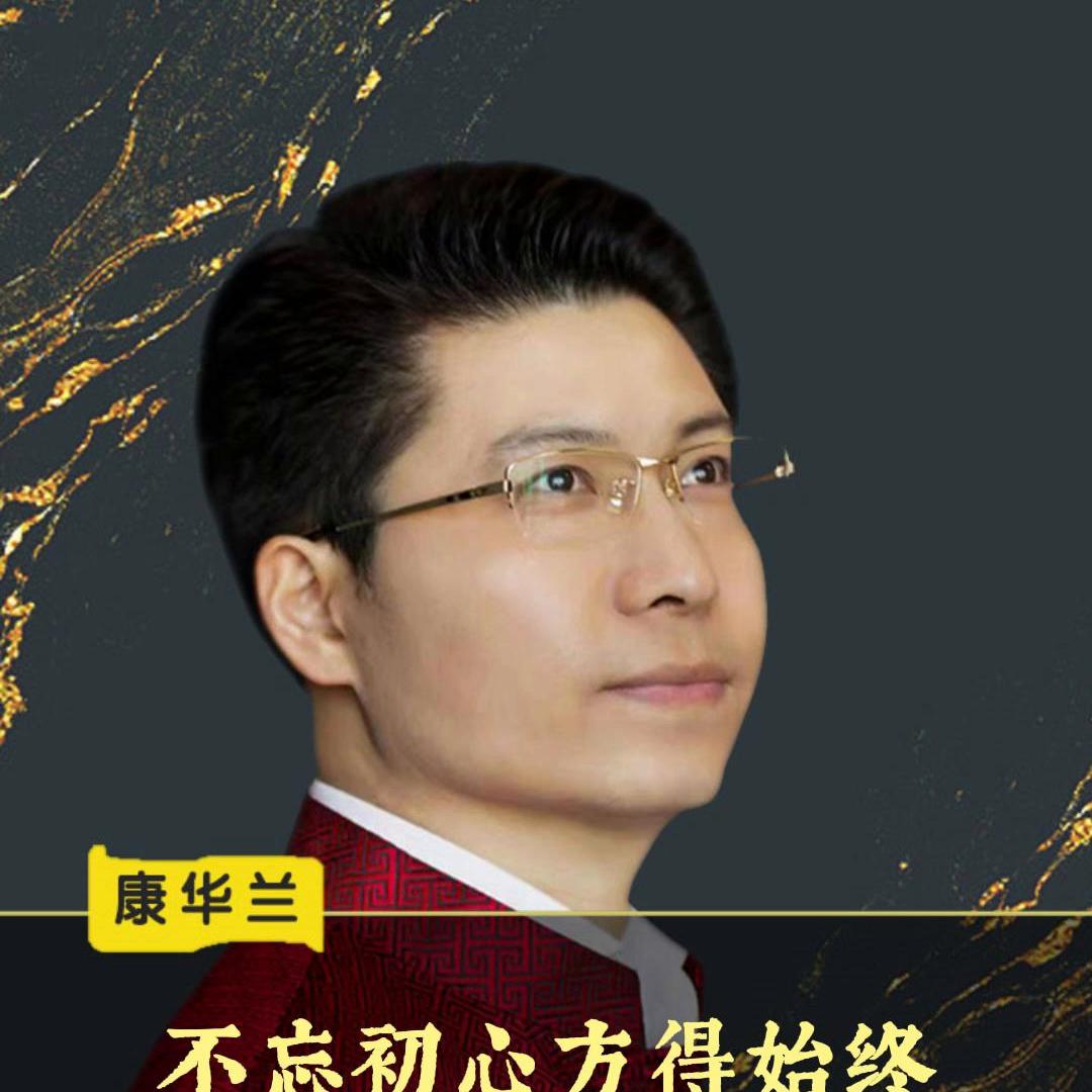 企业做得久靠什么,企业做得好不一定做得久