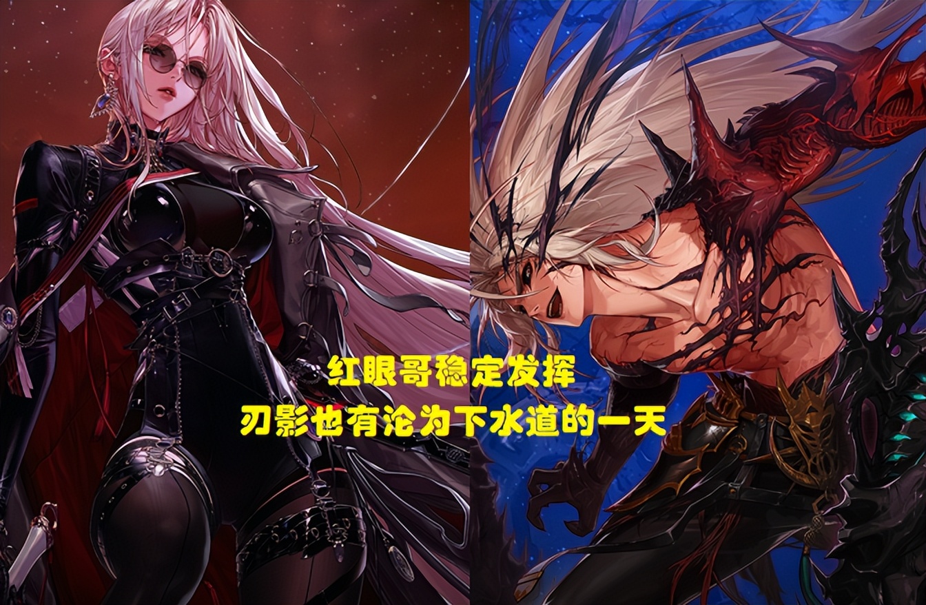 dnf全职业排名最新5月,dnf全职业一二三觉