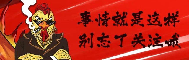 中概etf折价率为负,如何看etf的历史溢价率