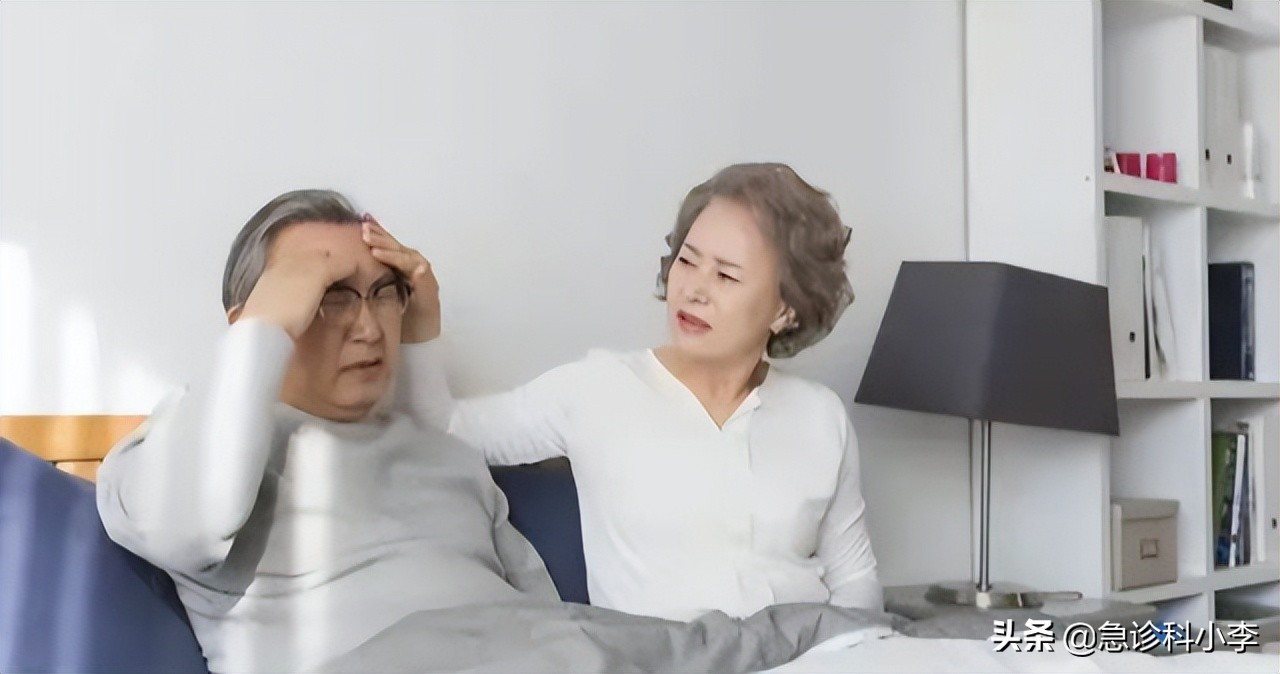 老年人感染艾滋病的高危行为,越来越多的老人得艾滋病