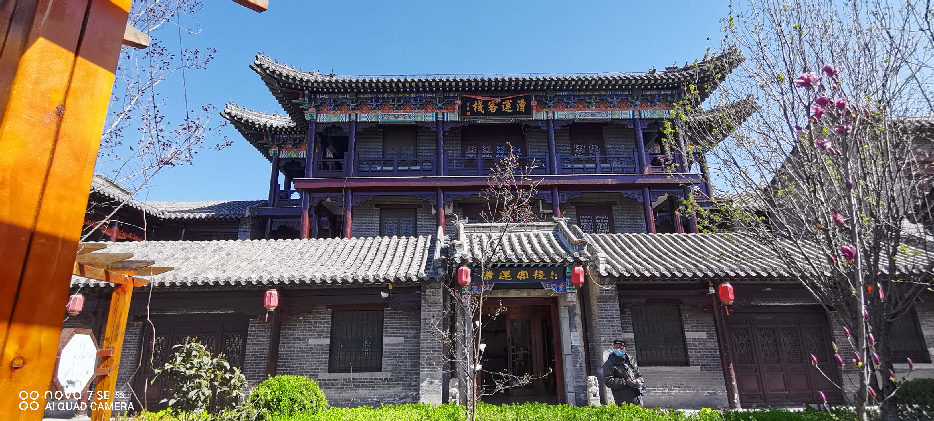 南阳古镇南阳闸,济宁南阳古镇与南阳有什么关系