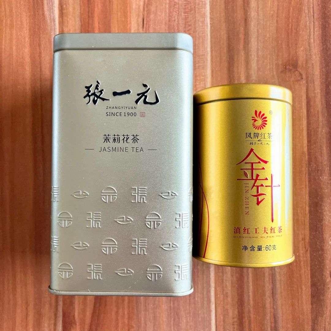 简单地道的酸梅汤和两款茶叶