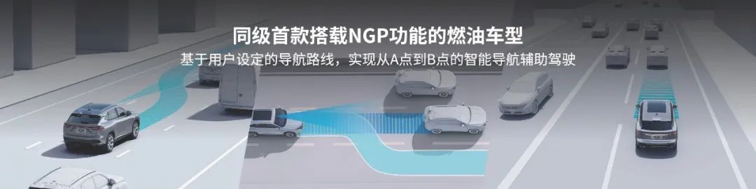 荣威最大的底盘,荣威性能有多强