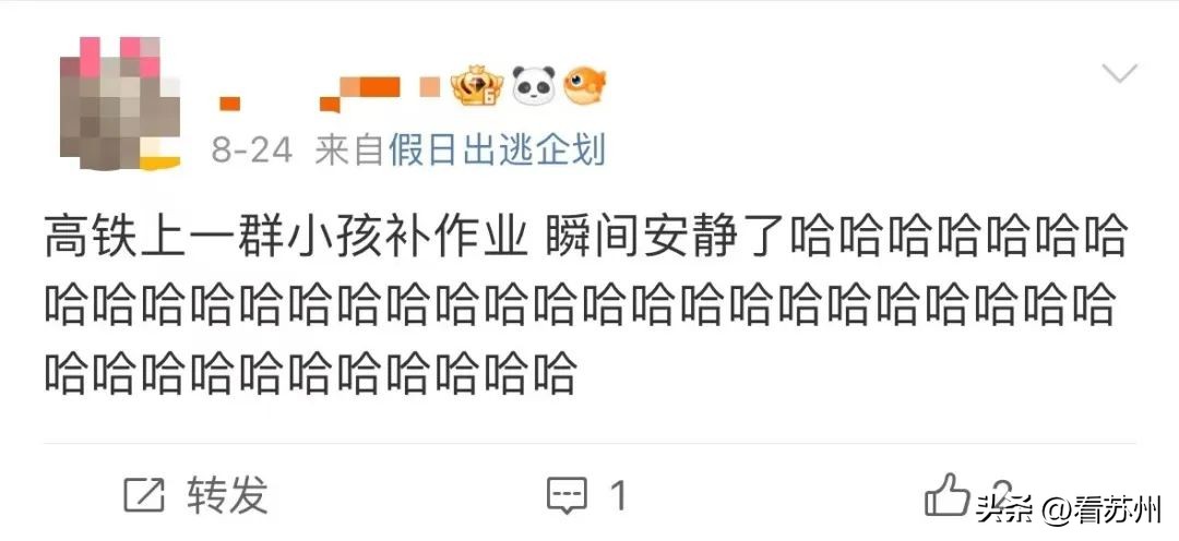 名场面父母辅导作业全程高能瞬间,名场面全国家长辅导作业