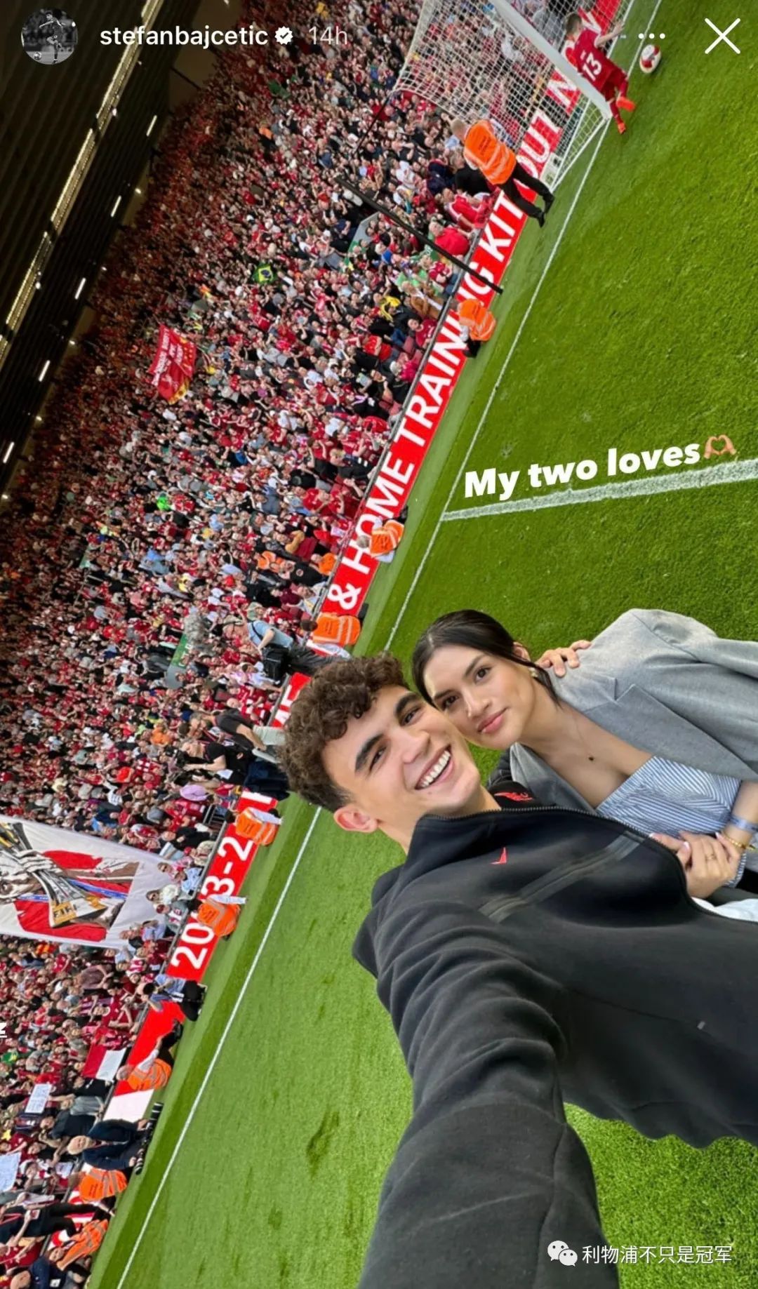 利物浦最感人的队歌,利物浦送别朋友