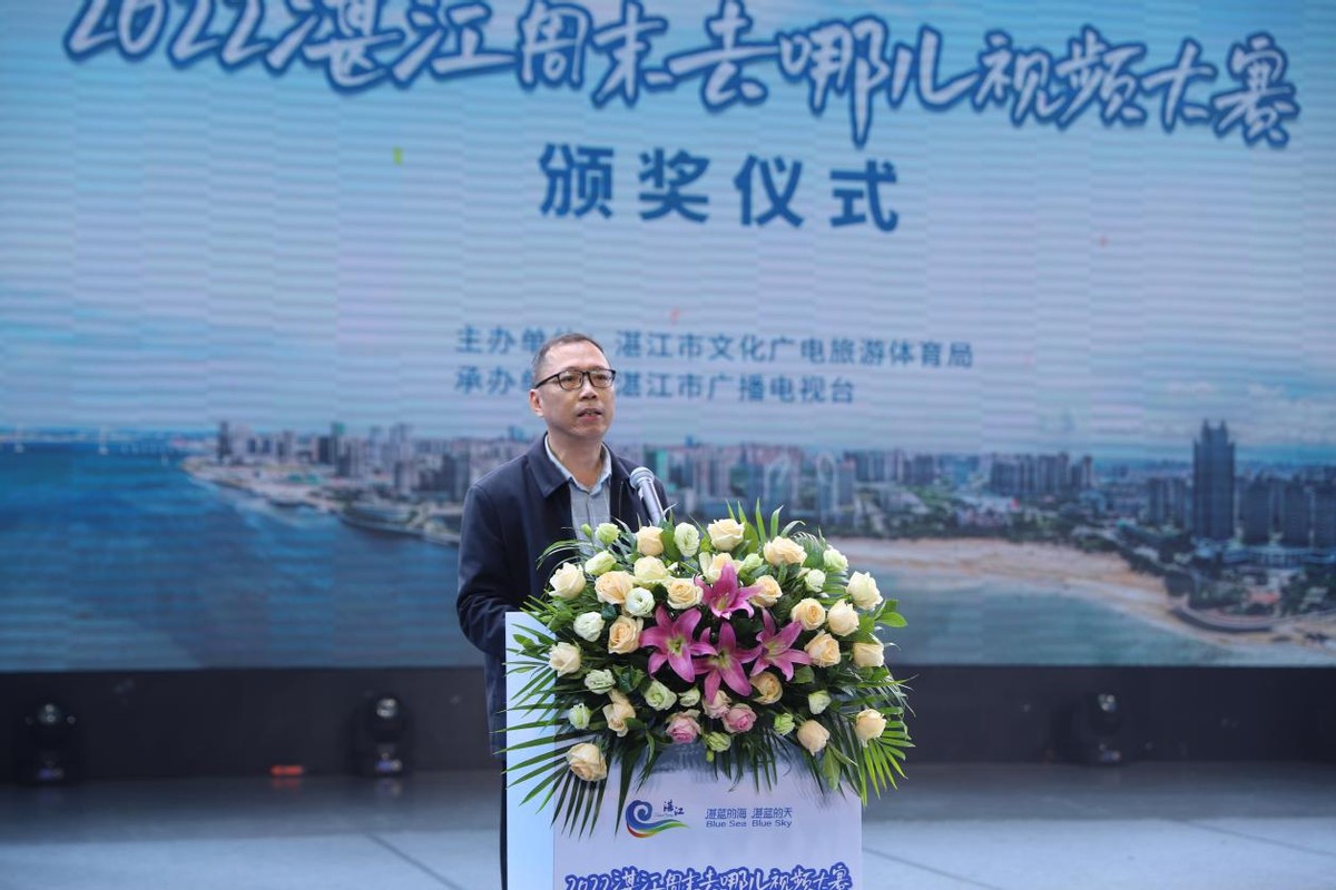 湛江十大美景视频,湛江风景视频短片