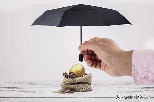 如果都不买医疗保险看病费不会贵,不买保险有什么损失