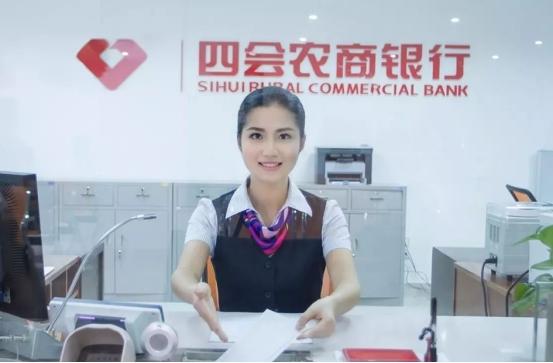 男人为何不想娶银行女,男人为什么不愿意娶银行女