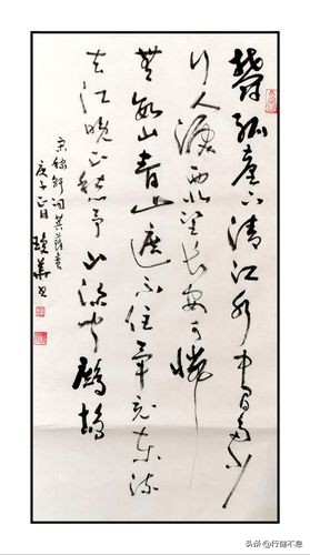 关于青山的诗句古诗名句,青山的经典诗词