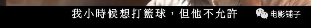 终于等来这部18禁票房冠军！
