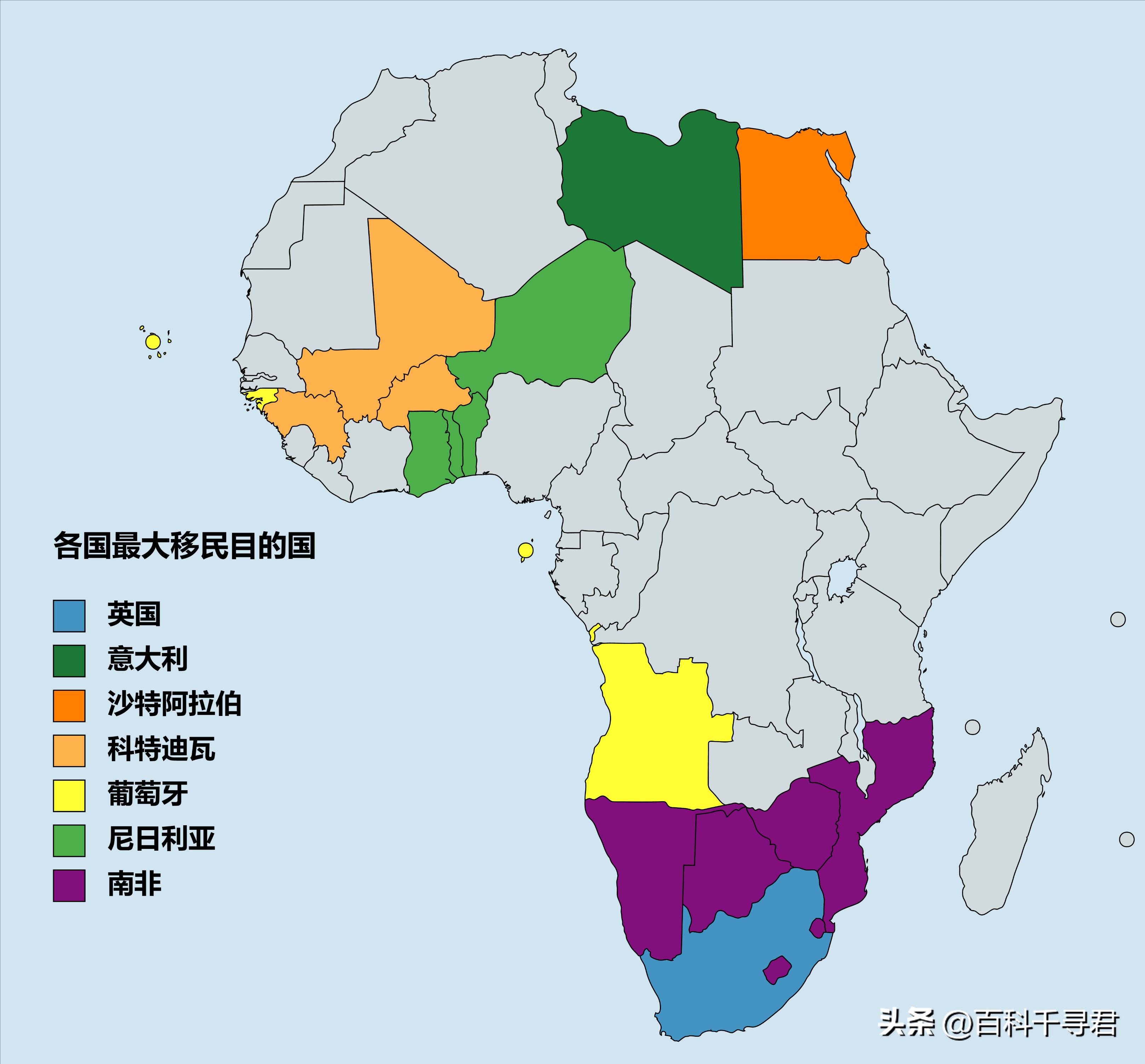 非洲各国人主要移居到哪国去？多达12个国家青睐法国