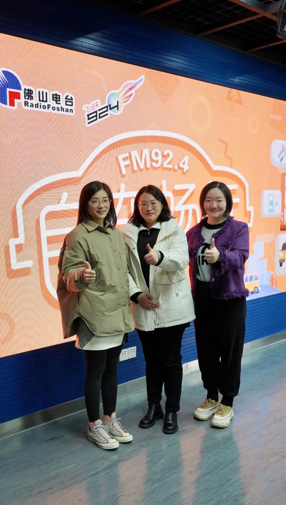 佛山机场整修,佛山机场新航站楼最新消息