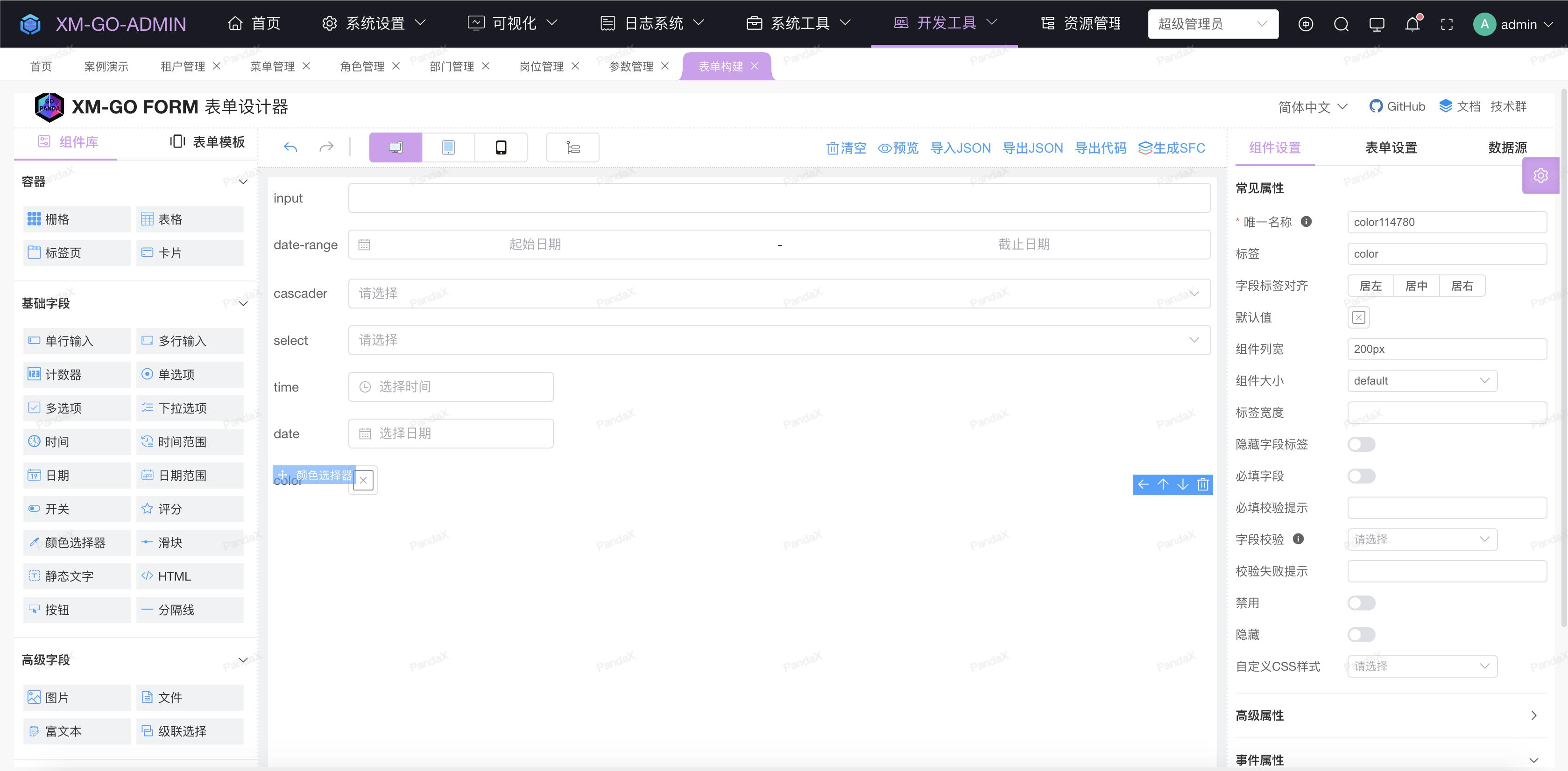 12个年入10w的副业赚钱项目,接活赚钱兼职