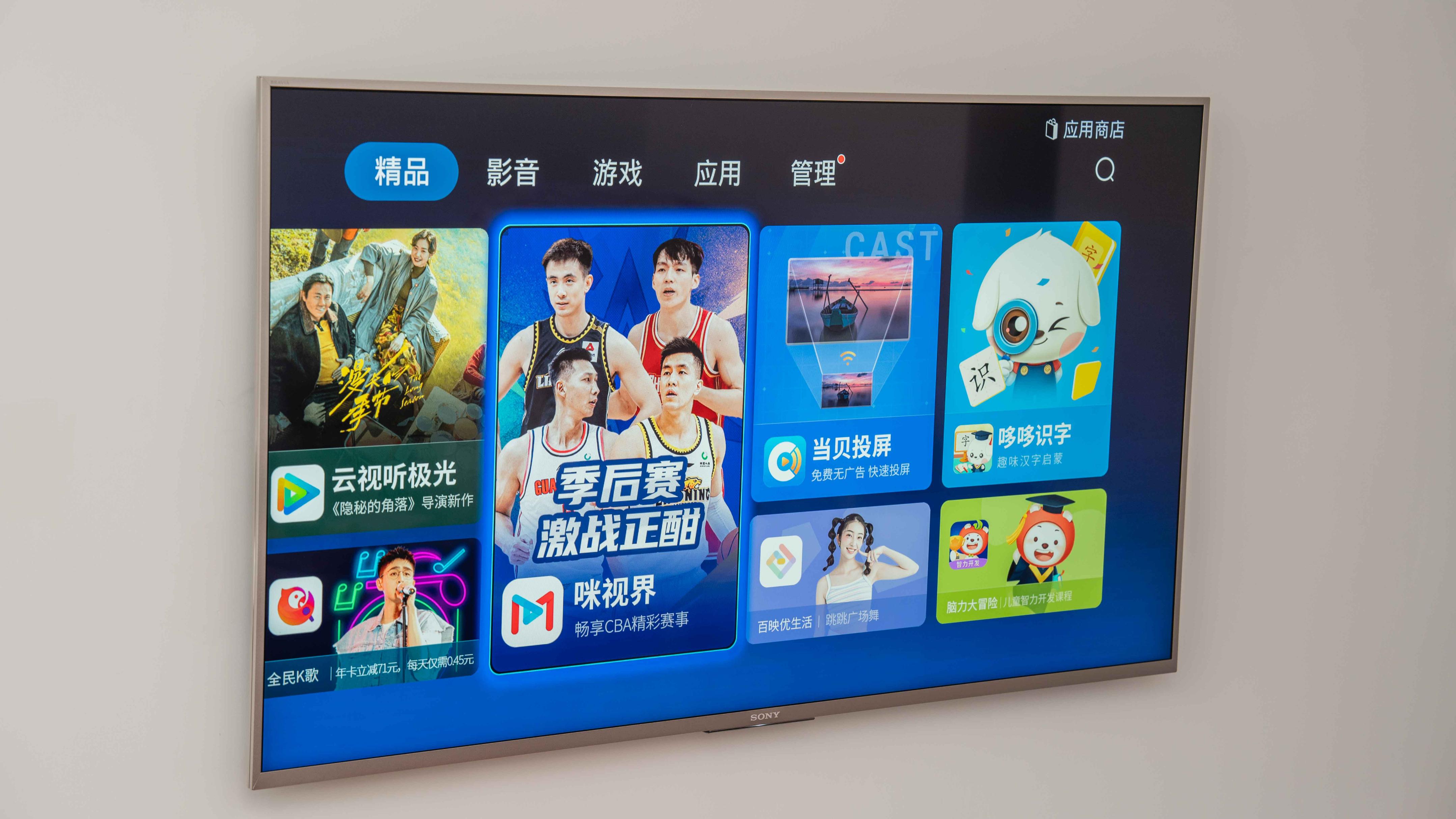 电视怎么放置效果好,电视放置方案你喜欢哪个