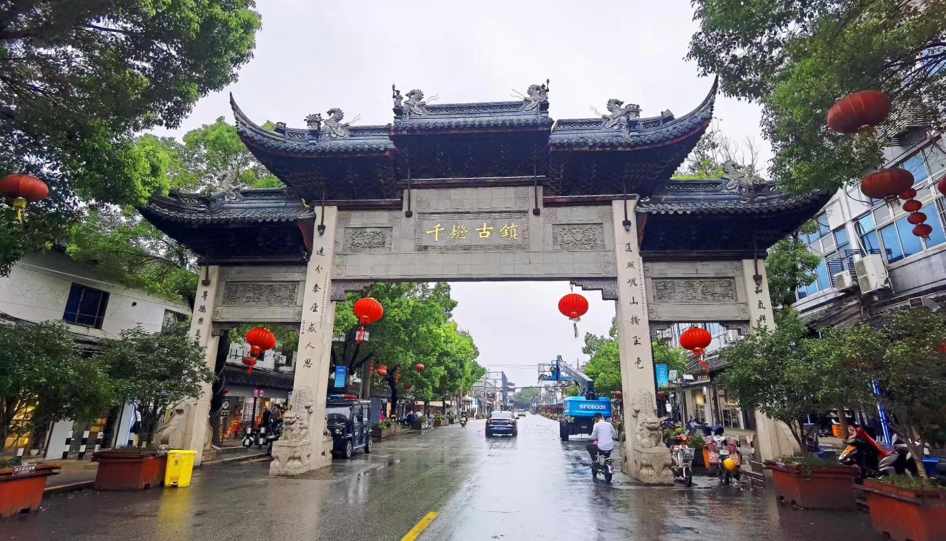 江南千灯古镇有什么好玩的,寻找最美江南之千灯古镇