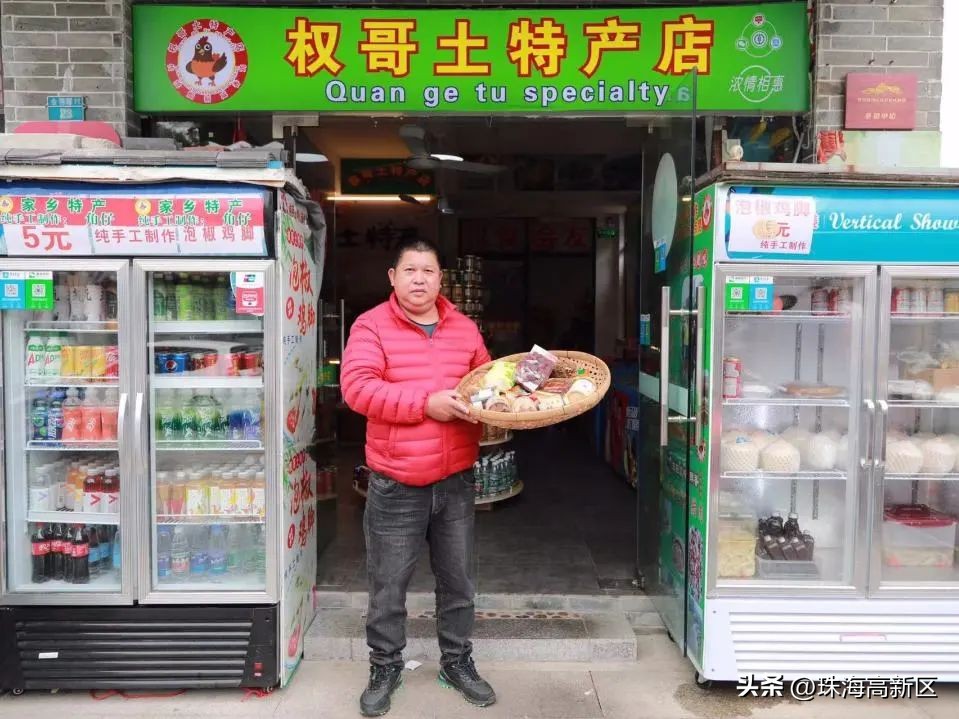 古色古香的明清风格的美食古街,古街古巷古村落风景到此一游