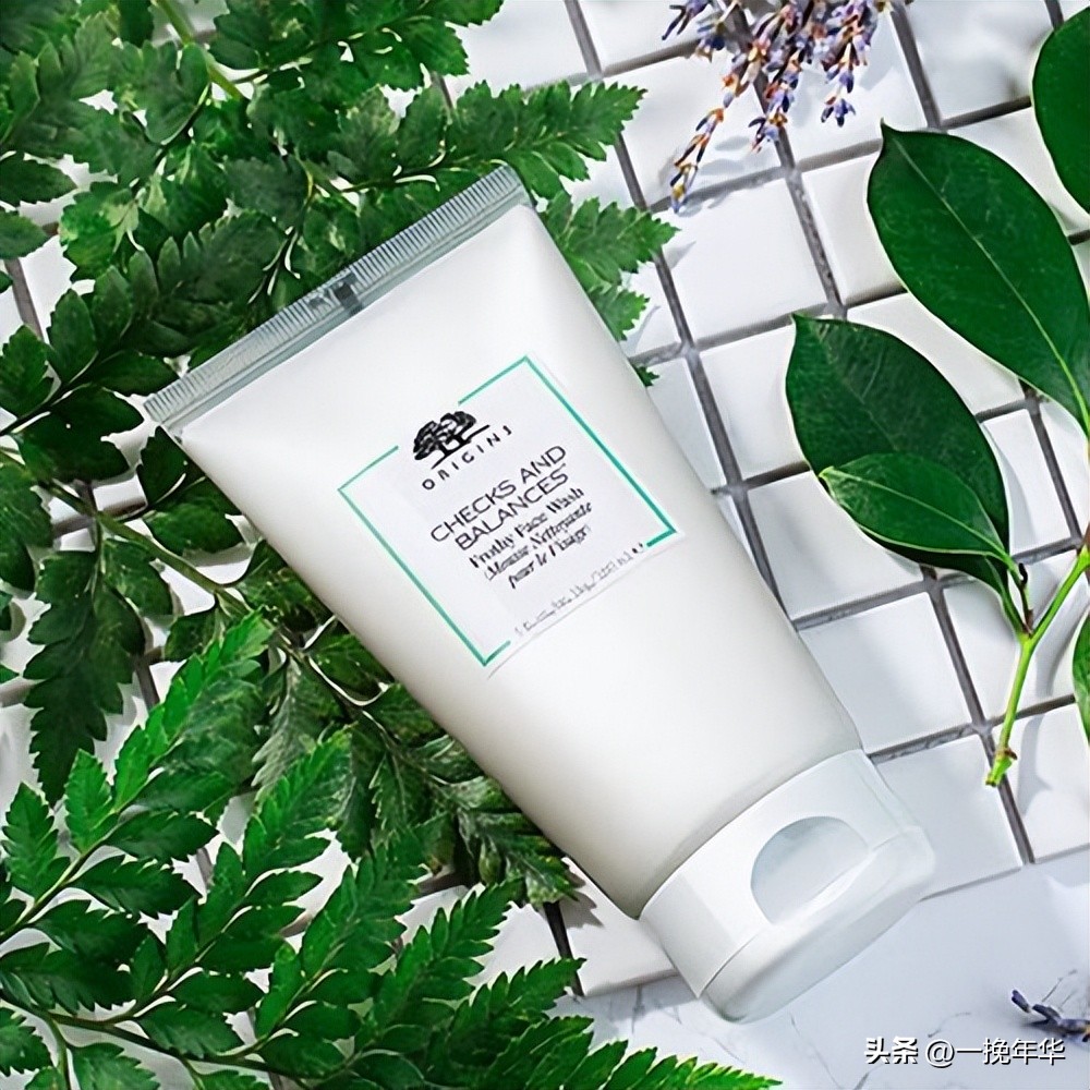 什么男士洗面奶好用排行榜,公认最好用的男士洗面奶排名第一