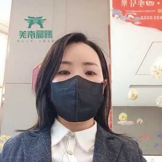 宁强买房的速看,宁强买房优惠政策