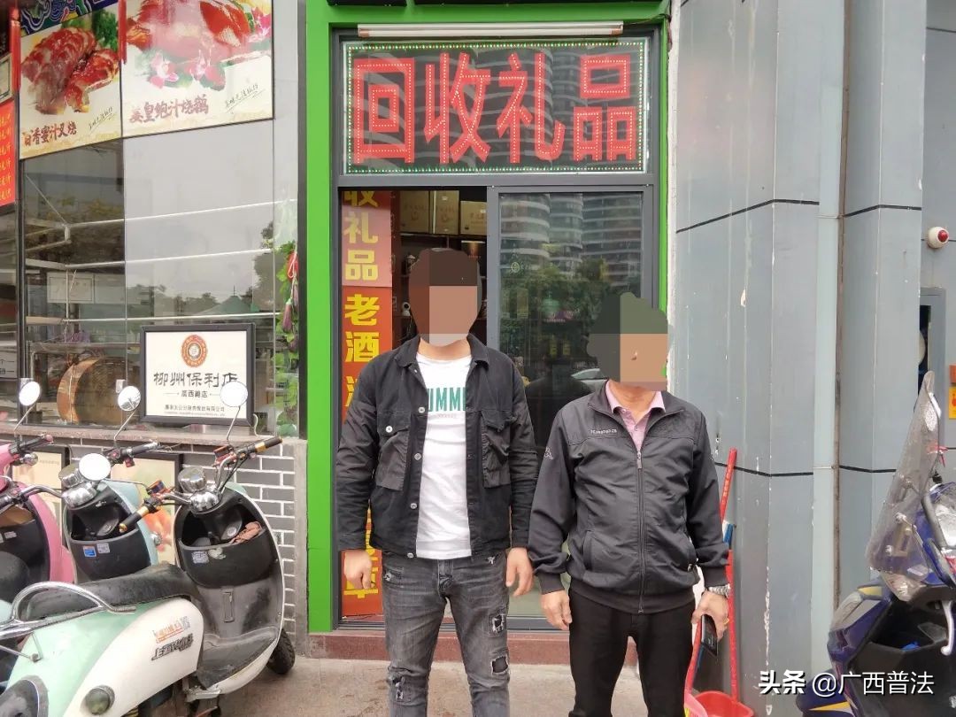 2023年消费维权典型案例,柳州市消费维权十大典型案例