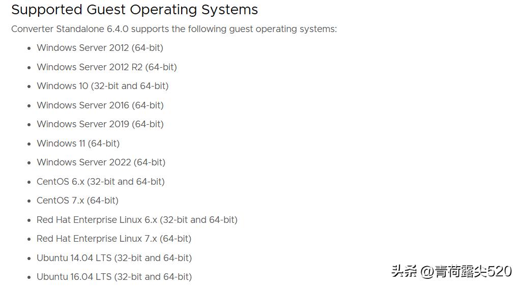 vmwareconverter7.0,vmwarep2v