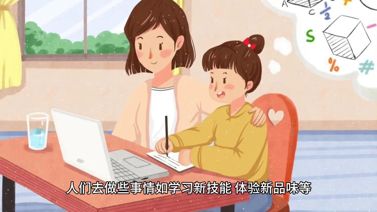 p5x如何提升洞察力,提升洞察力的方法