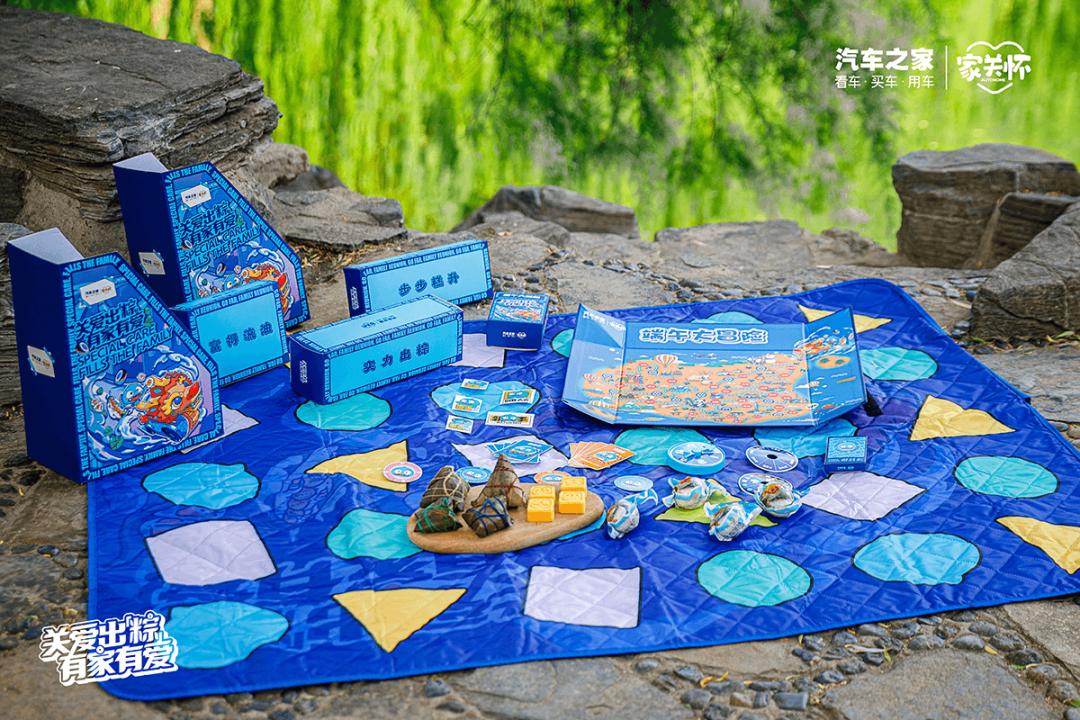 2023互联网公司端午节粽子礼盒,2021年大厂端午节礼盒