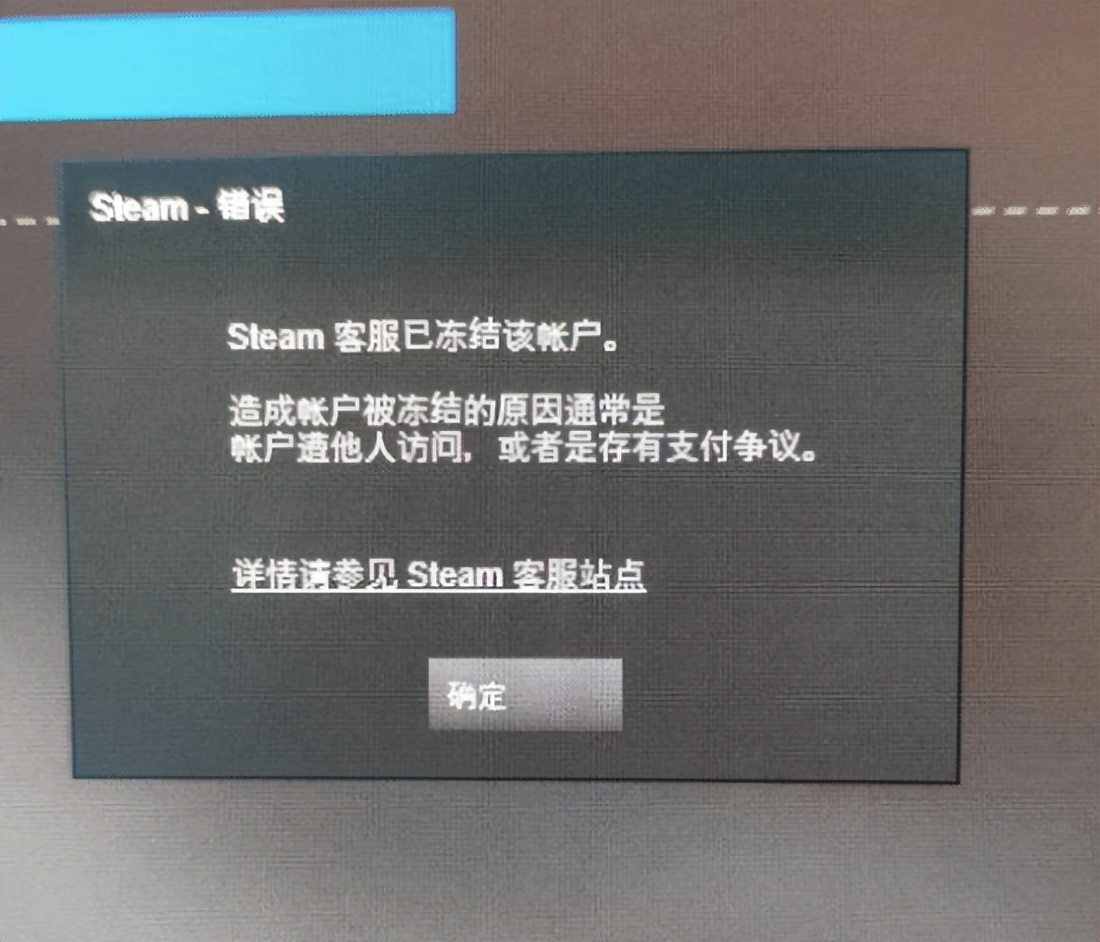 土区steam为什么很贵,现在steam土区还便宜吗