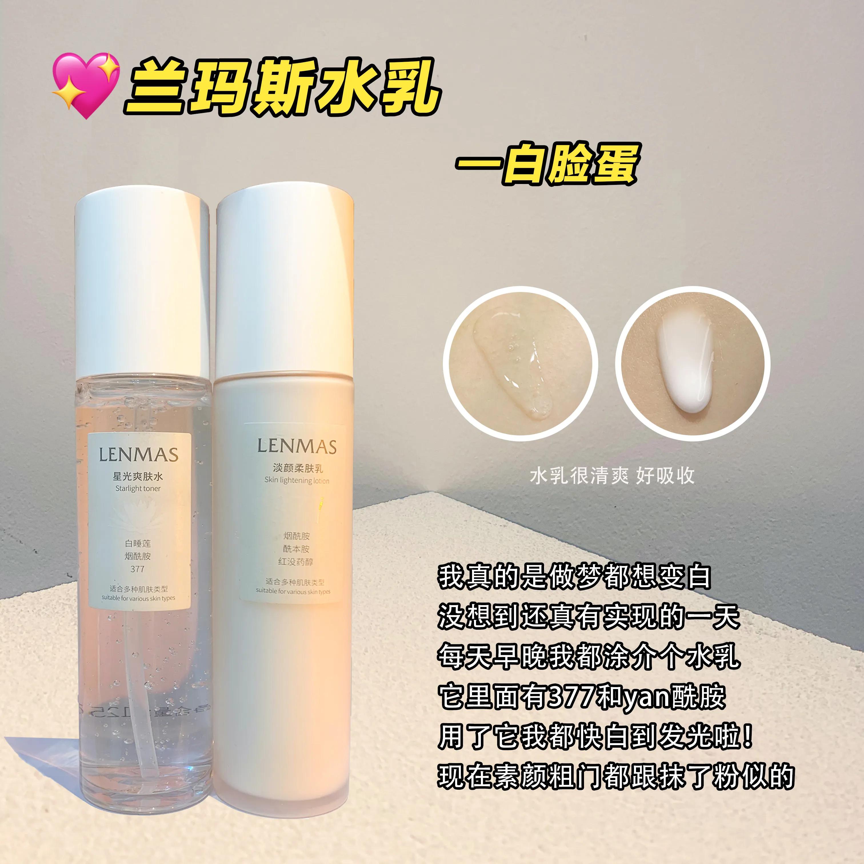 变美干货分享如何提高颜值上限,27岁宝妈教你三招懒人变美小技巧