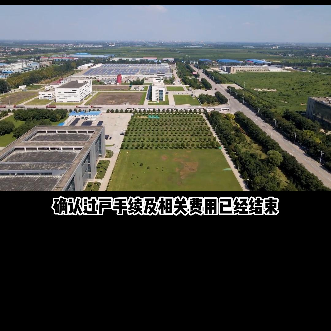 惠州2类工业厂房出售最新信息,惠州小型厂房买卖