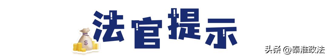 公司在不知情欠债情况下减资,公司有贷款减资如何处罚