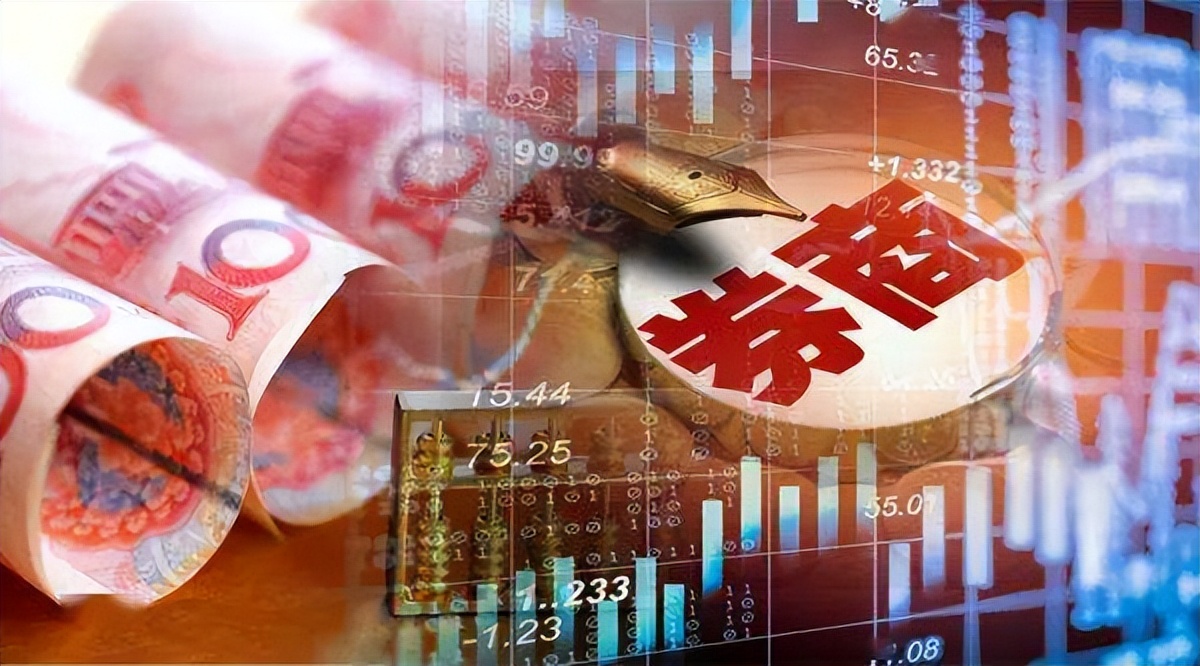 怎样节省股票交易佣金,炒股如何节约佣金成本