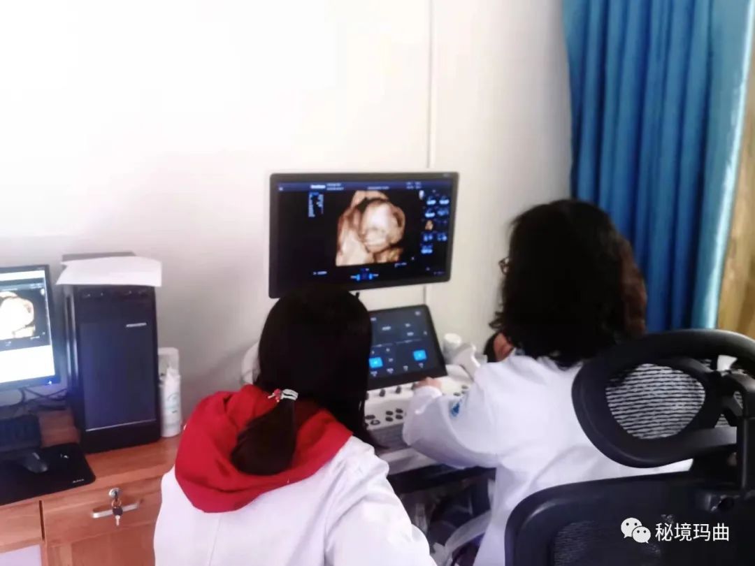 孕妈妈们看过来！玛曲县人民医院超声科开展四维彩超啦！