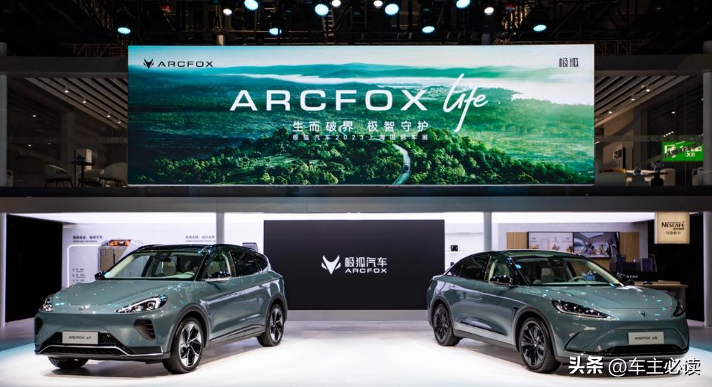 金杯共汝饮白刃不相饶配图,金杯共汝饮白刃不相饶完整版