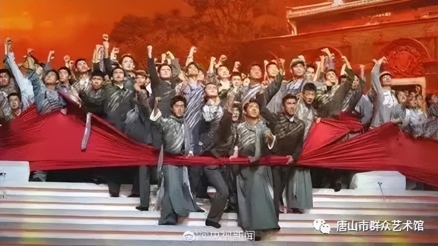 社区庆七一廉洁文艺演出,唐山市群众艺术馆展演