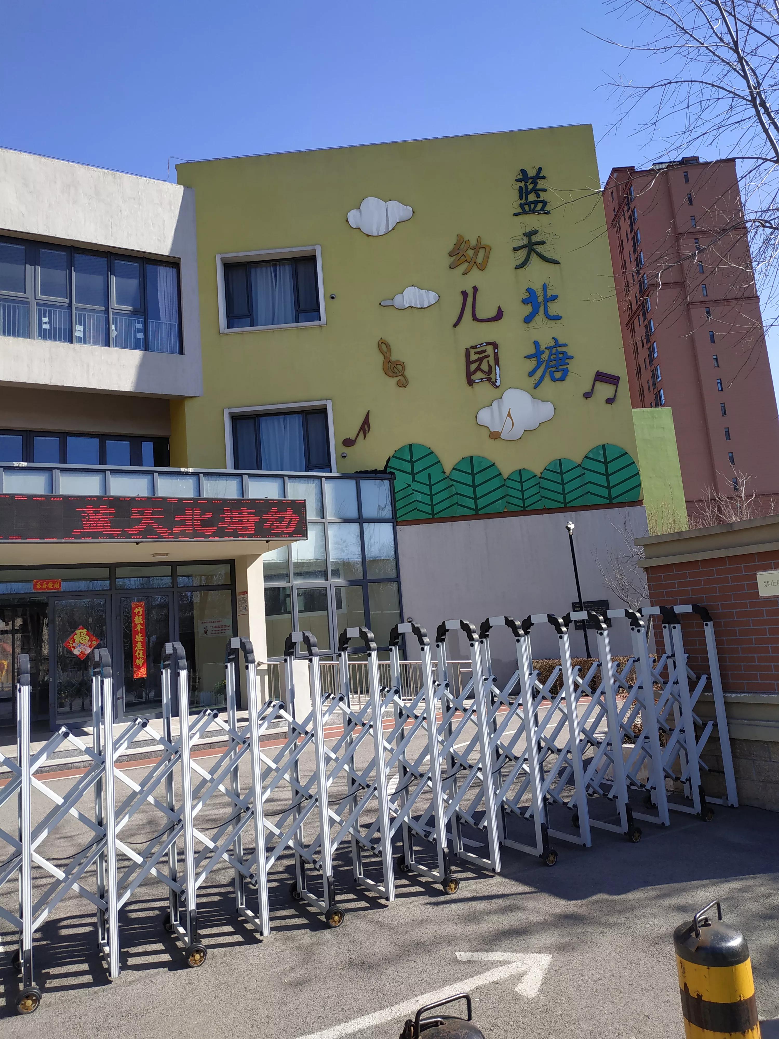 北塘古镇为什么没发展起来,北塘发展